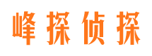 珲春外遇调查取证